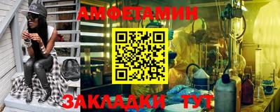 apvp Бузулук