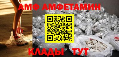 apvp Бузулук