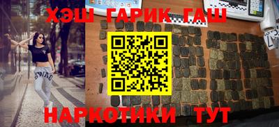 apvp Бузулук