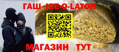 круглые Бугуруслан