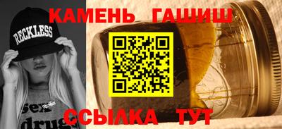 стаф Будённовск