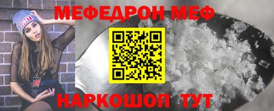 круглые Бугуруслан