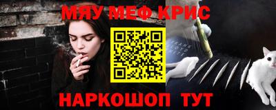 круглые Бугуруслан