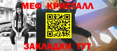 круглые Бугуруслан