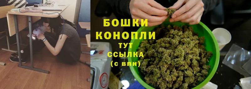 Канабис THC 21%  маркетплейс состав  Тюмень  закладка 