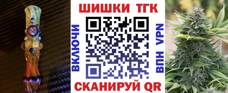 купить  сайты  Тюмень  Каннабис ГИДРОПОН 